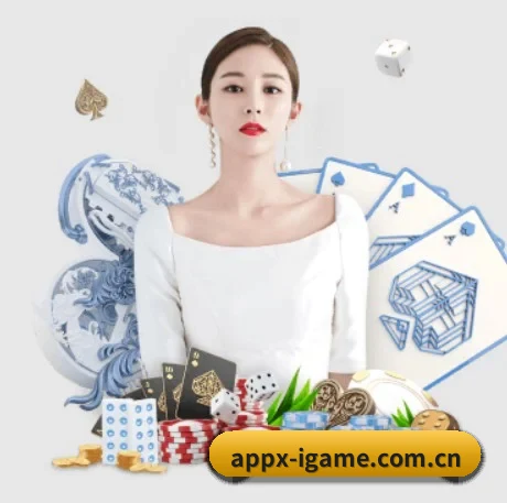 规模扩大
